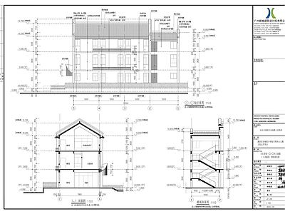 天仙茶楼建筑 施工图