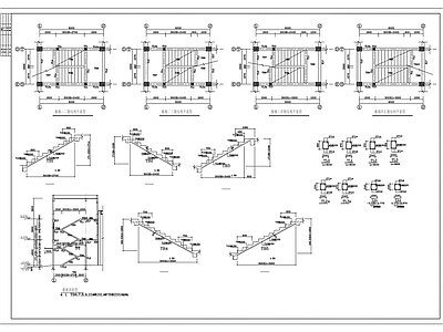 二层混凝土结构楼梯 施工图