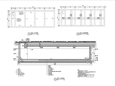 水景泵坑详图 施工图
