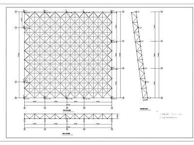 电影院观众厅钢结构网架 施工图