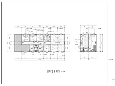 办公室室内 施工图