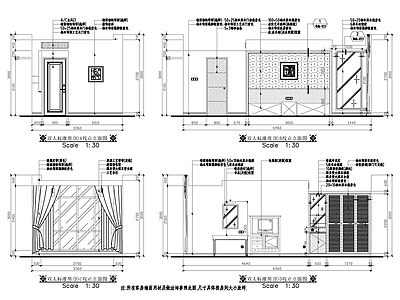 酒店双人标房装修详图 施工图 客房