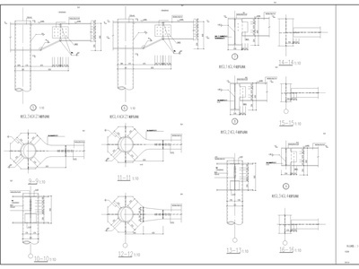 钢结构详图 施工图