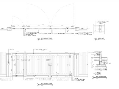 消防铁艺门 施工图 通用节点