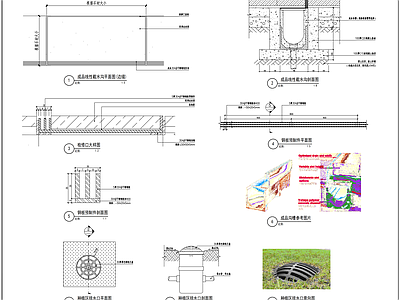 雨水口详图 施工图