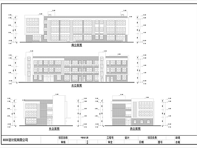 现代风幼儿园建筑 施工图