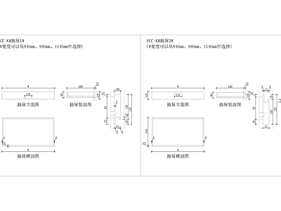 20套开门衣柜柜体 图库