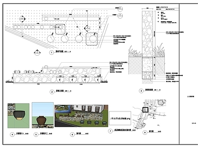 中式特色景观矮墙详图 施工图