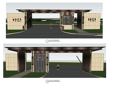 示范区主入口大门门楼 施工图