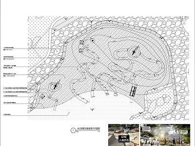 儿童户外水之探索径 施工图 局部景观