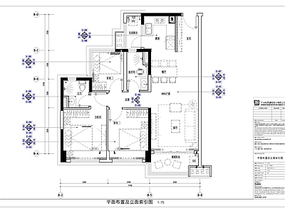 91平平层整套 施工图