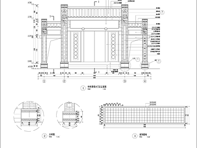 中式牌坊门廊 施工图