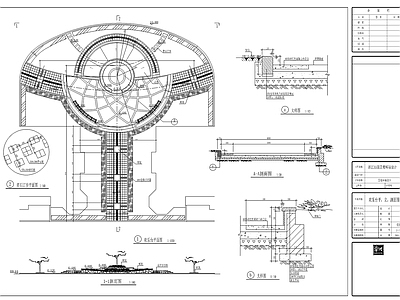 公园景观 施工图