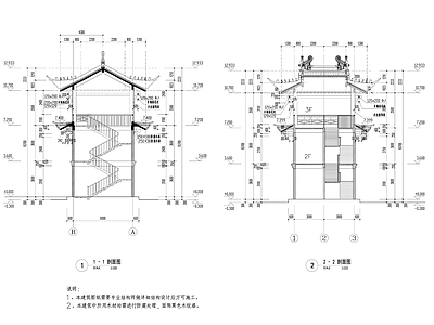 碉楼建筑 施工图