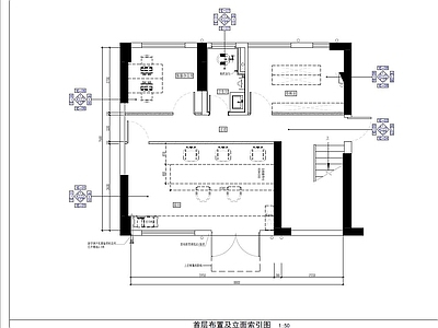 筠城翰林春天东区物业用房办公室 施工图