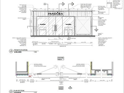 玻璃门门头大样 施工图