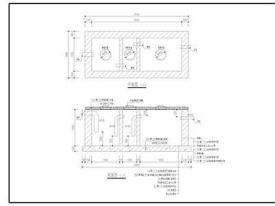 标准农村自建房3立方化粪池  施工图