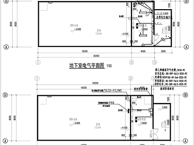 消防水池全套 施工图