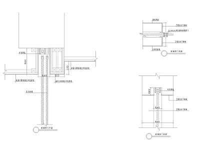玻璃移门平面剖面 施工图 通用节点