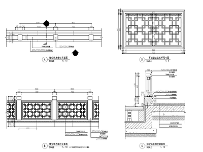 景观镂空铁艺栏杆 施工图