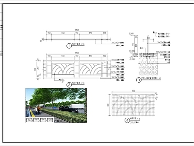 栏杆详图 施工图
