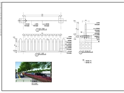 栏杆详图 施工图