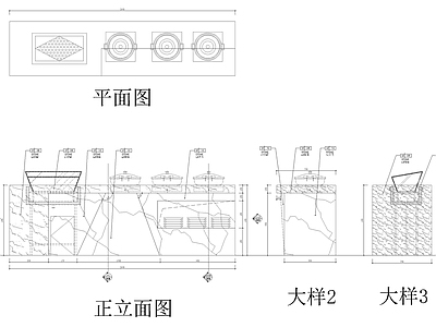 吧台详图 施工图 节点