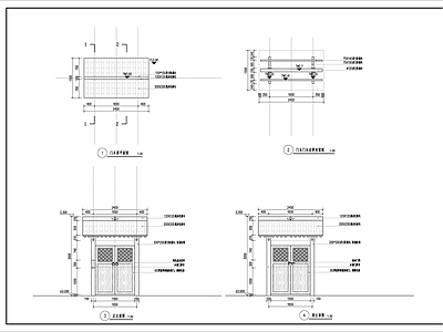 木制院门 施工图 通用节点
