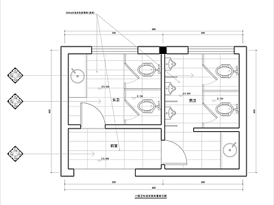 公共卫生间室内装修 施工图