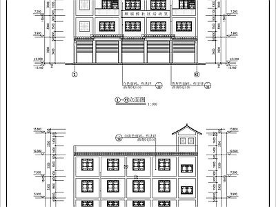 川西某社区活动室建筑 施工图