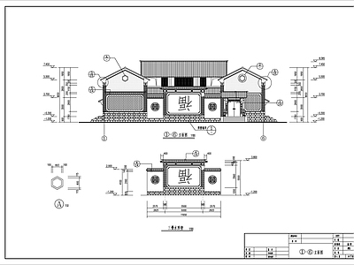 云南某餐厅建筑 施工图