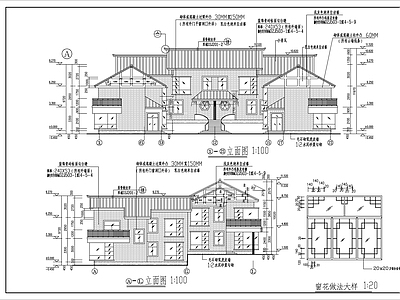 遵义某民居式度假村建筑 施工图