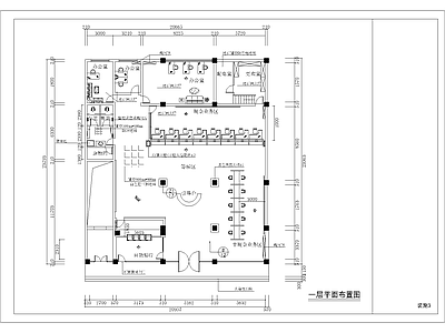 内蒙某建行室内 施工图