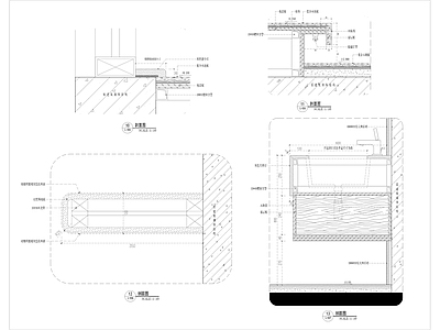 按摩SPA包间墙身大样 施工图