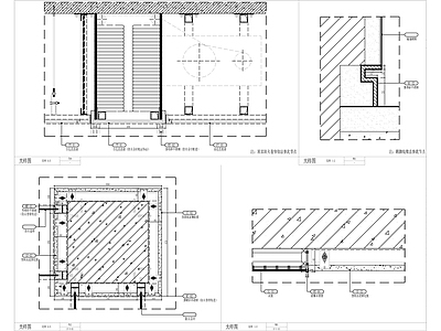 大堂吧墙身造型大样 施工图
