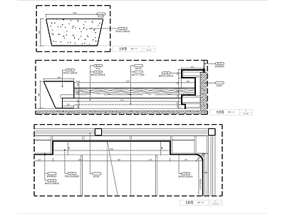 服务台墙身大样 施工图