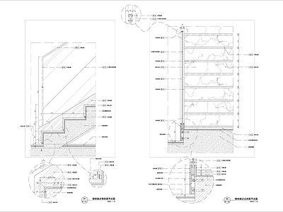石材踏步古铜金属包边嵌缝节点详图 施工图