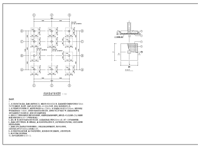 屠宰场设备间结构 施工图