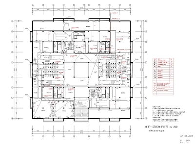 7套图书馆电气消防 施工图  建筑电气