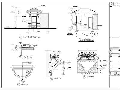 某小区侧门岗亭建筑 施工图