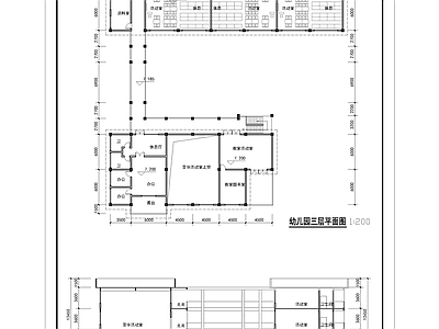 幼儿园建筑 施工图