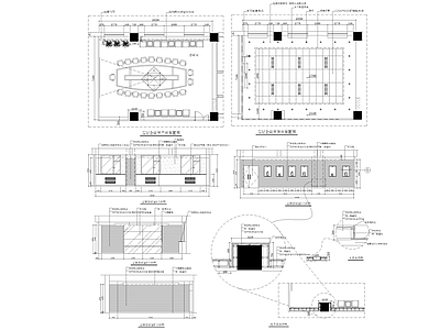 70平米会议室装修 施工图