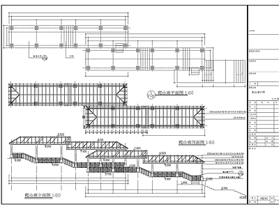 爬山廊 施工图