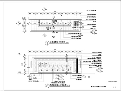 中式景墙 施工图