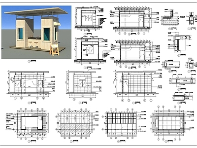 售货亭 施工图