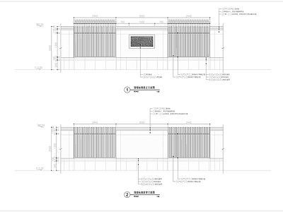 中式围墙标准段详图 施工图