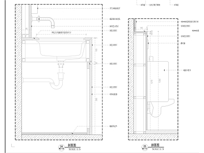 卫生间小便器墙身大样 施工图