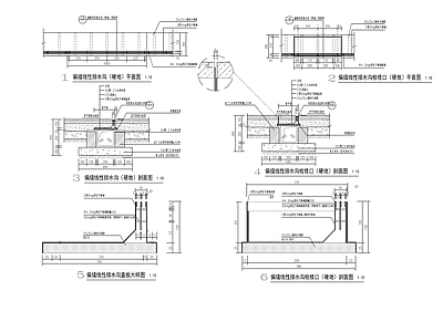 景观线性排水沟详图 施工图