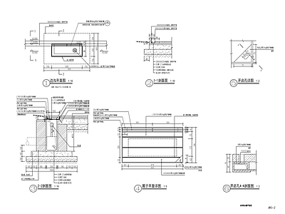 景观石材导水槽详图 施工图
