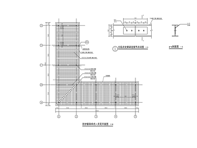 景观防护钢结构廊架 施工图